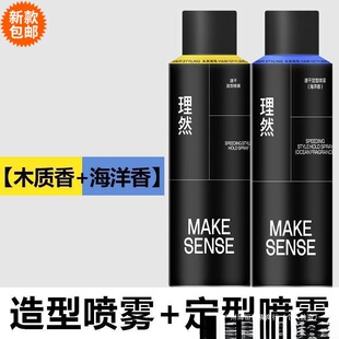 ���]������Ȼ�^�l���Ɇ��ˮ�ٸɸ����l���͇��F�l��l�z������z