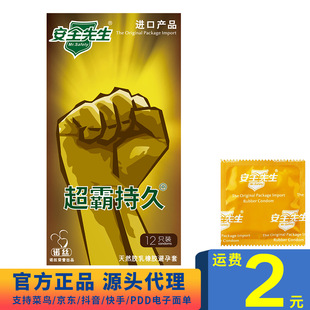 �Z�z�����װ�ȫ�������Գ־ñ����׾Ƶ���Ů������������һ�����l