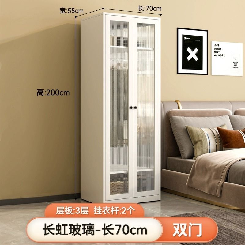 이중 도어 옷장 - 폭 0.7m Changhong 유리 도어 강철 캐비닛 따뜻한 흰색 포름알데히드 프리 + 도어 2개 + 조립