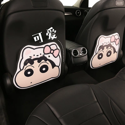 Chair back anti-kick pad – Shin-Chan Ladies Cute Cartoon Car