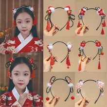 古风红色头花头箍头饰儿童可爱假发辫子发箍小女孩中国风发卡发饰