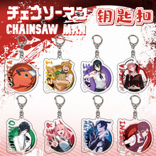 ����耳׿�Chainsaw Man늴ά��欔�����������������ʮ���·�