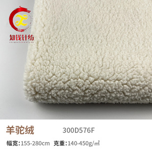 ᘿ����q�����ﶬ�����l��ͯ�bë̺��ů�q������С�w�����q