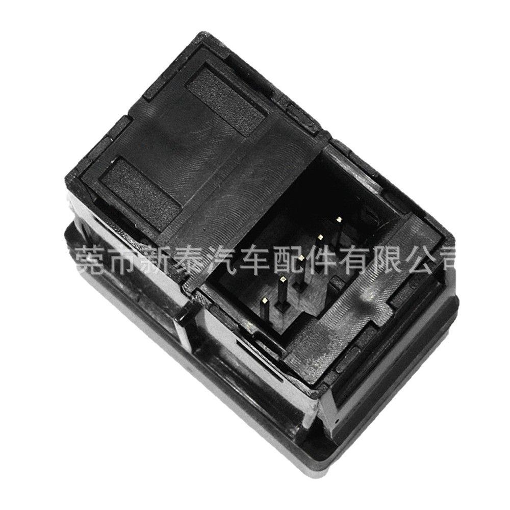 Interruptor de Luces Antiniebla Delanteras para Automóviles Honda Civic, Fit, Accord, Fengfan, Jade, Apto para Modelos 2015-2018
