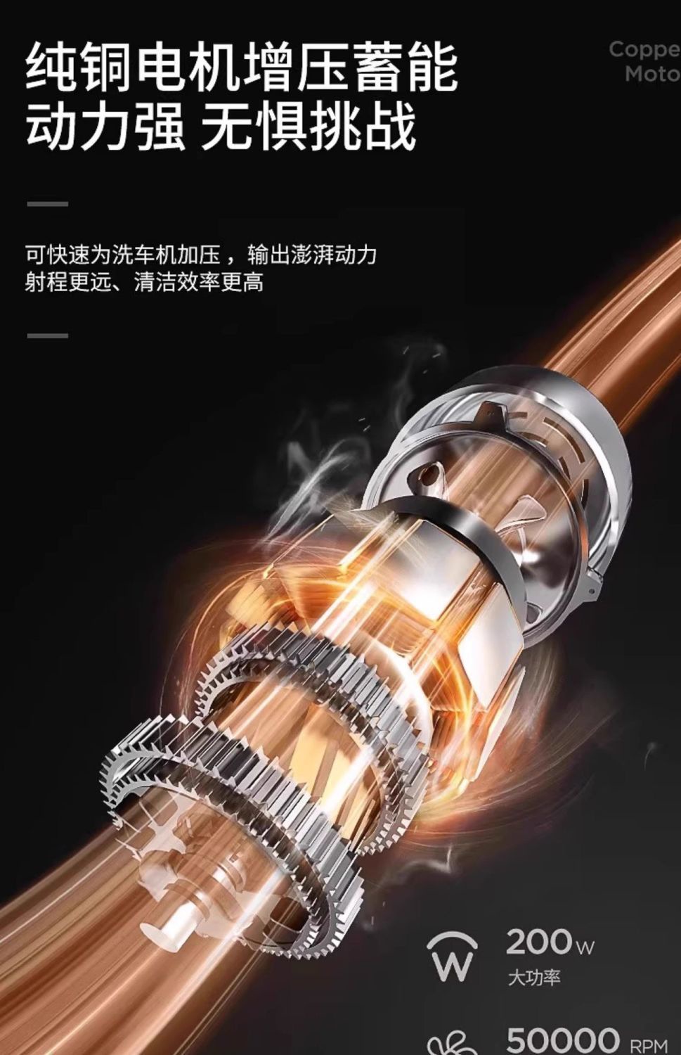 Chigo Wireless Car Washing Machine Car Washing Artifact High-Pressure Water Gun Household Powerful Booster Electric Water Gun Lithium Battery Strong Pressure