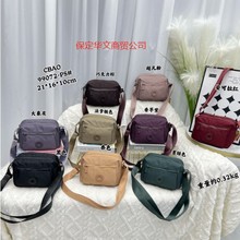 �۱��羳��������������̩��2025�¿��ֻ�������б��Ů��99072-PS