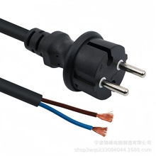 �W�˷�ˮ�����Դ�B�Ӿ��ɈA���㾀β1.5ƽ��1.5��VDE�J�C�Wʽ��