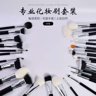 30֧���ݻ��yˢȫ��������t��Ӱ�۵�ɢ��ü��ˢ���I���y�������b