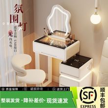 房间梳妆台卧室新款梳妆台小户型窄小斗柜一体式化妆桌免安装工厂