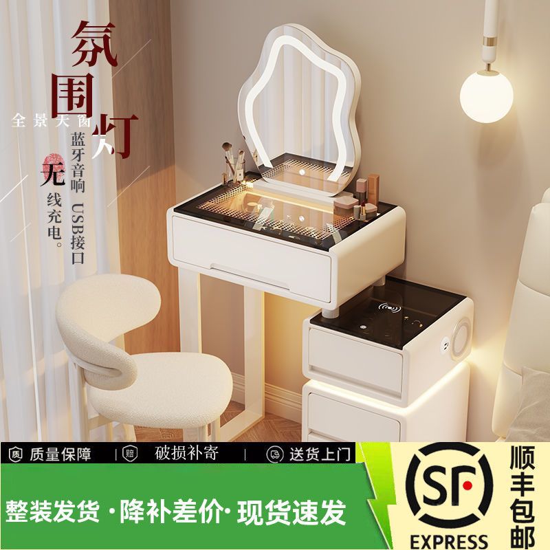 房间梳妆台卧室新款梳妆台小户型窄小斗柜一体式化妆桌免安装工厂