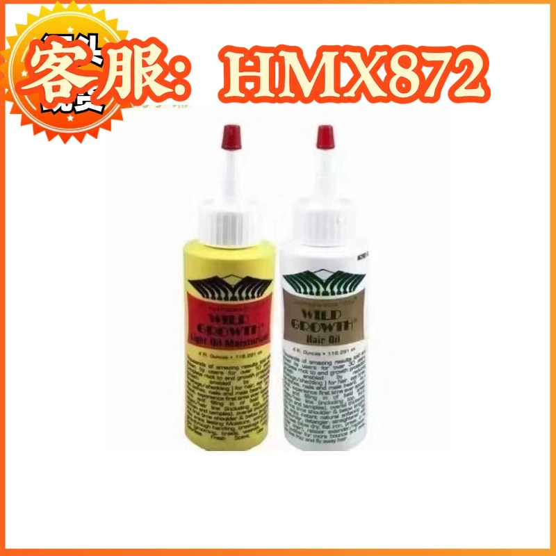 Масло для волос Spot American Wild Growth 4 унции (291 мл) для трансграничных поставок