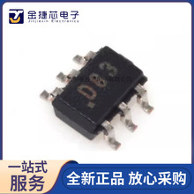 ȫ��ԭװ DAC8311IDCKR ��װSC-70-6 ��ģת��оƬDAC ���ɵ�·IC
