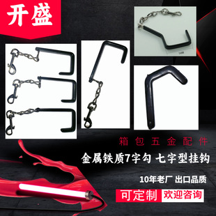 �����F�|7���h�������h���h �๦���¼��ִ�������h���������