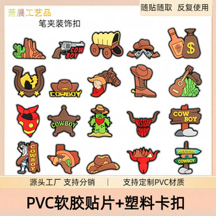 �羳ţ���к�����ţ�������������ۂ��ԹP�A��PVCܛ�z�b�Ʒ��