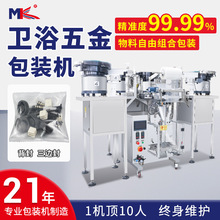 ȫ�Ԅ��lԡ����ݽz�c�����b�C���Ҿ������ҕ�XӋ�����b�C����