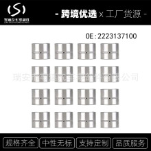 2223137100 22231-37100 Һѹͦ�� ����97-11�ִ�������