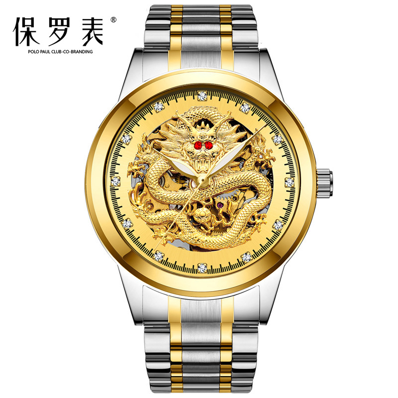 Золотой стальной ремешок