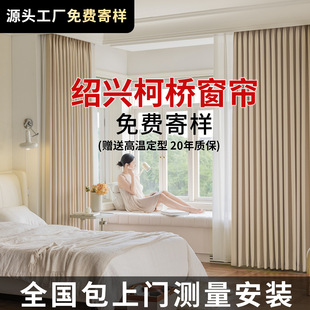 �B�d�򴰺��ڹ�2026�¿�s�F���͏d���ҷ�ʽѩ�᠖�S��ֱ�N