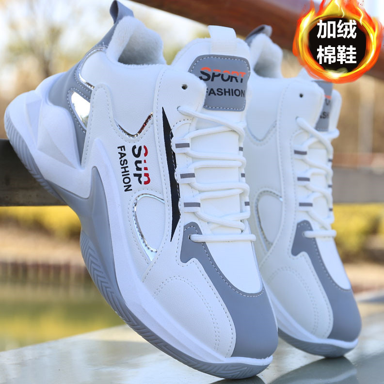 White gray f11 [basketball shoes] plus velvet