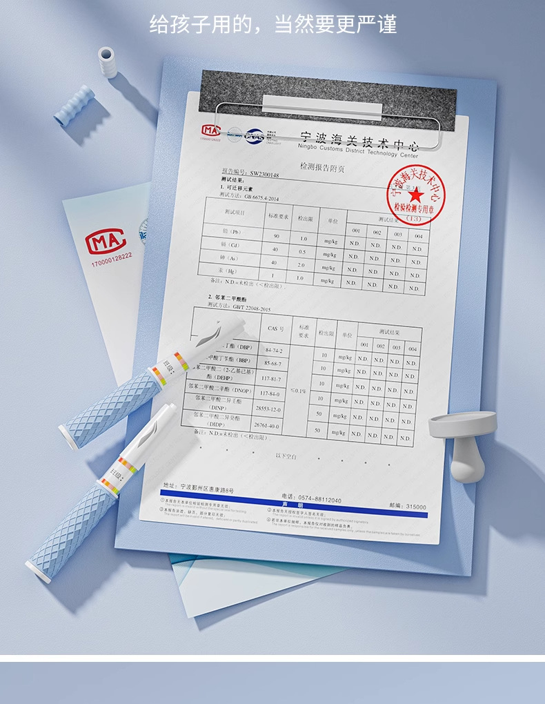 详情图_12_手机端