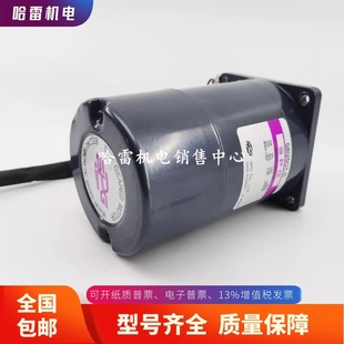 South Korea original SPG governor SUA06IX-V12 with 6W speed motor pointer governor