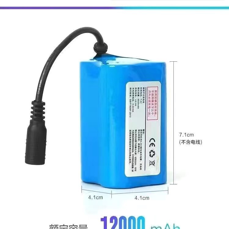 打窝船锂电池7.4V22000毫安大容量投饵船遥控船8.4V动力电池组|undefined