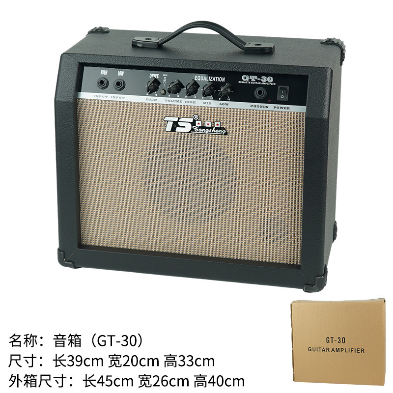 电吉他电吹管音响吉他弹唱音箱便携式木吉他萨克斯电子琴户外充电|undefined