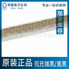 原装 3528 25V 10UF B型贴片钽电容CA45-B025K106T  25V10uf 106