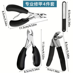 国境を越えたアマゾン爪切り甲溝鉗子セットイーグルス口鉗子の甲厚足指専用ネイルツール