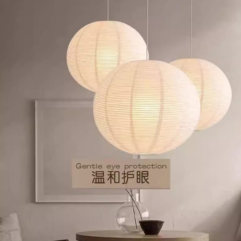 Paper Lantern Paper Lamp Lampshade Restaurant Homestay Yokuchi Japanese Round Spherical Decoration Living Room Bedroom Paper Lamp Chandelier