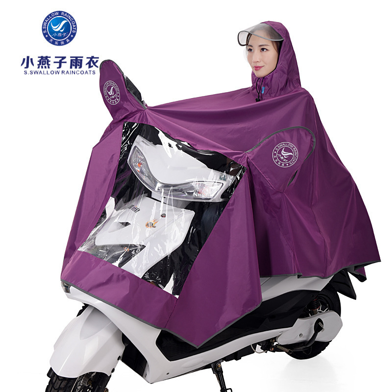 Little Swallow Single Oxford Cloth Electric Vehicle Motorcycle Poncho Men's and Women's Lightweight Raincoat Cycling Outdoor Printable LOGO