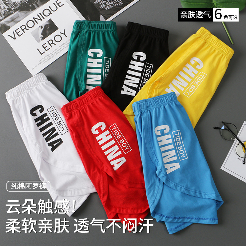 Pantalones de hombre 100% algodón de ángulo plano de algodón de alto grado para hombres, pantalones cortos de hombre