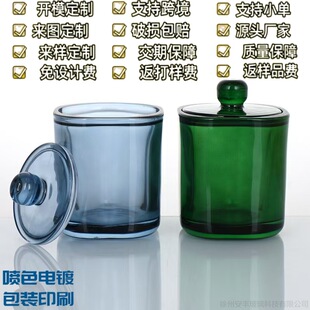 ���ƼӺ������wϞ�T���U��ʯ�ձ����w�T̨Ϟ�T����Ϟ�T�޹�Ϟ��