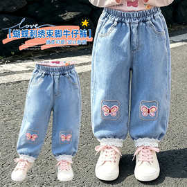 女童春秋牛仔裤女宝宝韩版宽松阔腿裤中小童百搭阔腿裤女孩长裤子