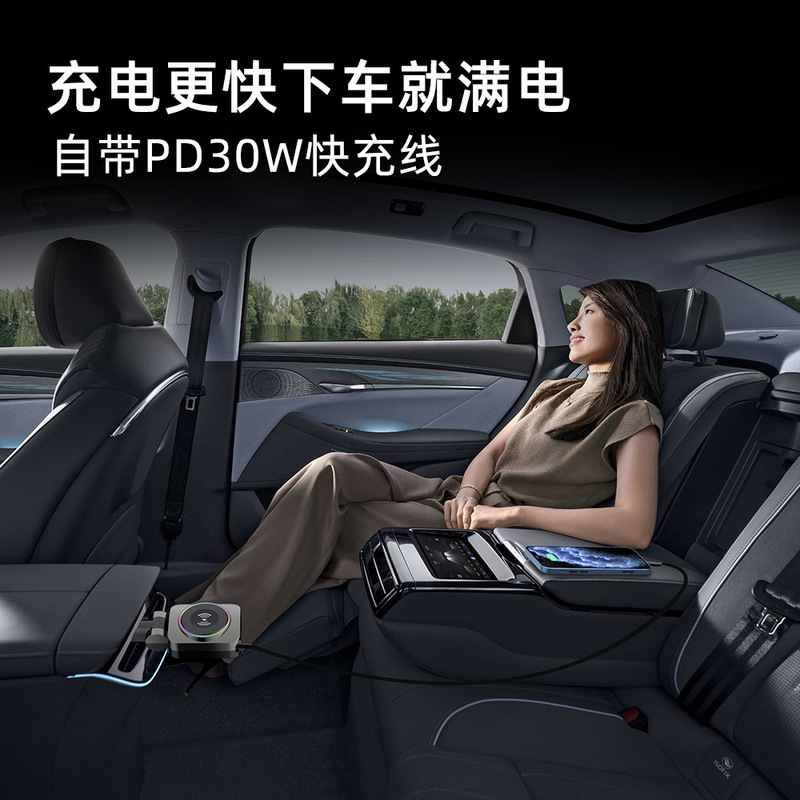 クロスボーダーワイヤレス充電器 PD30W 時計携帯電話ワイヤレス充電車の充電器モバイル電源急速充電ケーブルポータブルユニバーサル|undefined