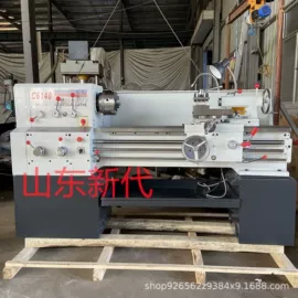 车床;铣床;钻床