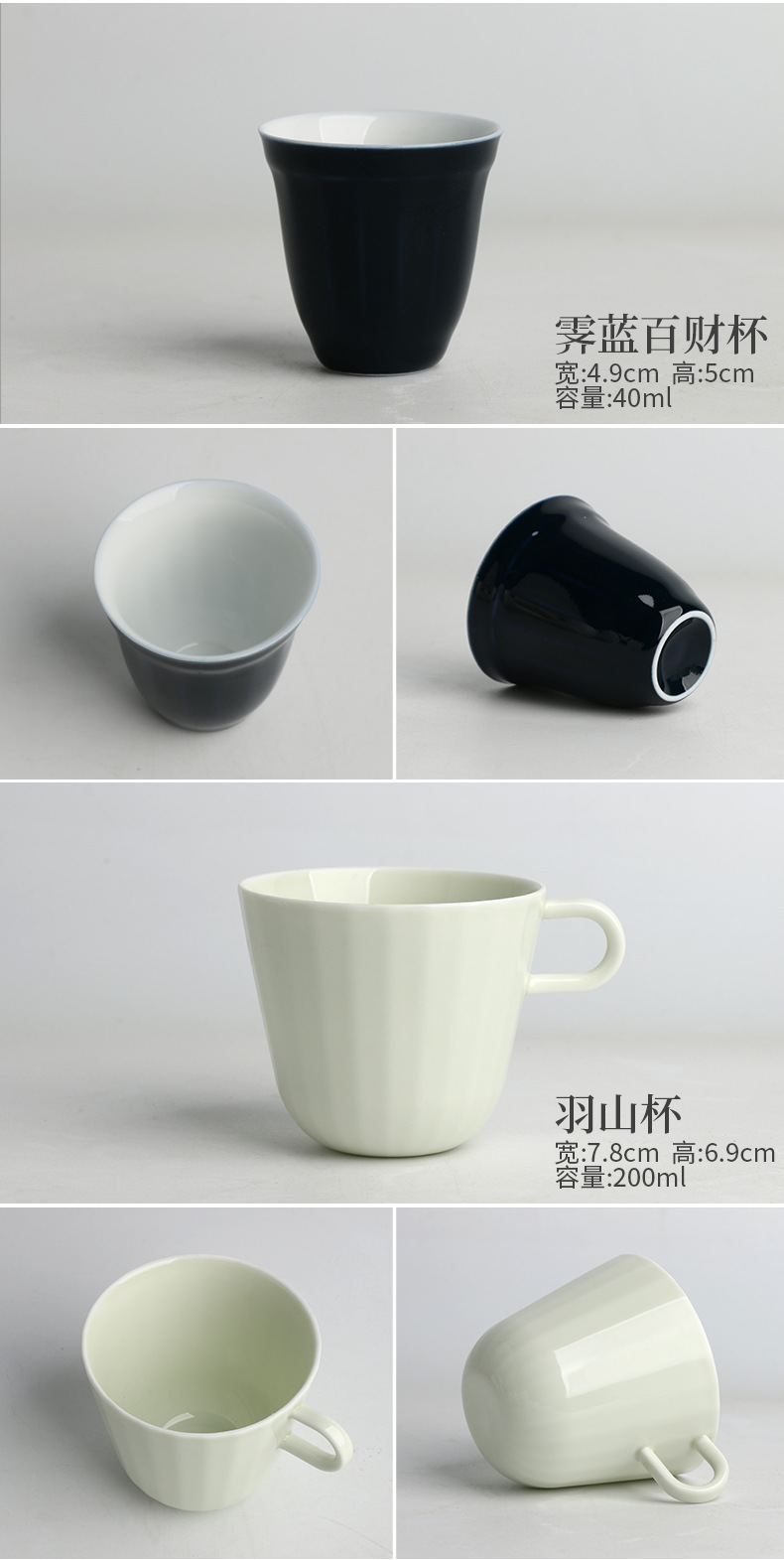 单杯_03.jpg