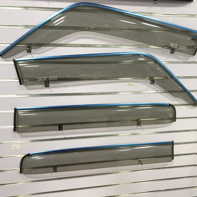 QQ图片20210709145236