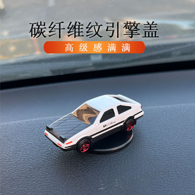 Ae86 Drift Car Center Console Dynamic Ornament Physical Attitude Instrument Novelty Model Drifts When Turning with the Car