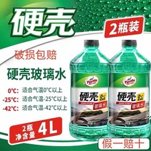 ܇ˮ25܇ˮȥĤȥxzļͨ