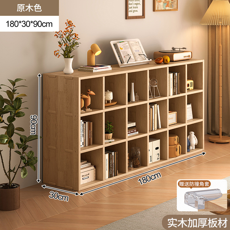 Armario de almacenamiento, combinación libre, armario a cuadros, estantería, estante de almacenamiento de sala de estar de piso a techo, armario bajo, estantería para el hogar