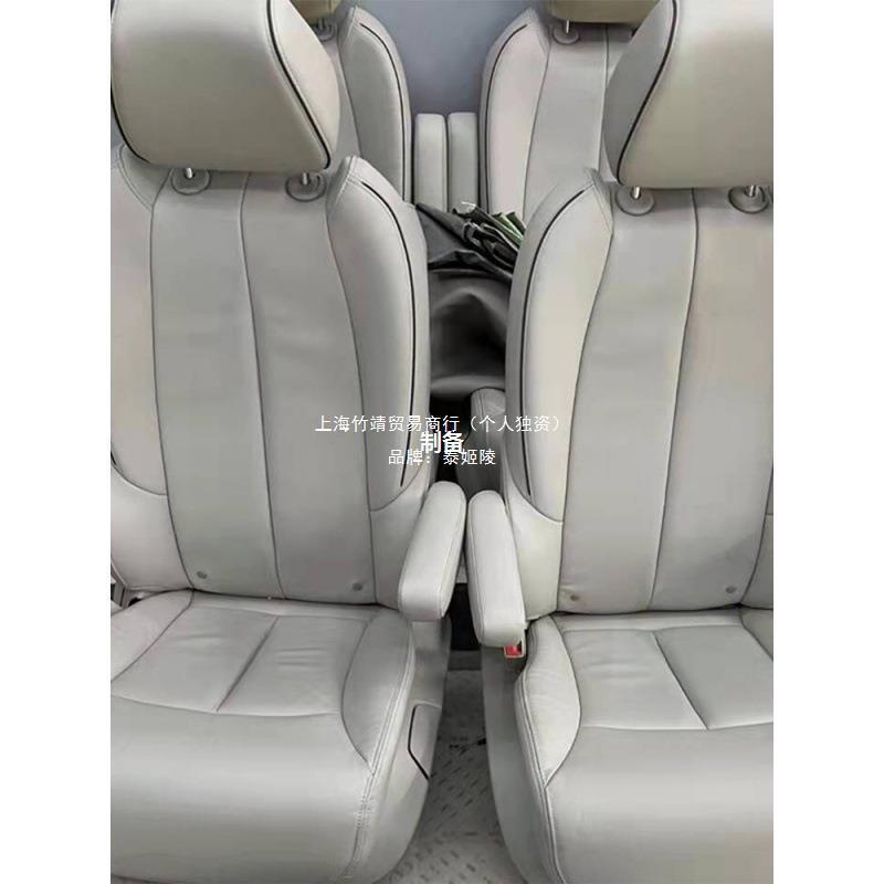 Gl8 Seat Modified to Lift, Rotate, Recline Office Chair, Gaming Computer Chair Modified to Home DIY Modified Car Seat