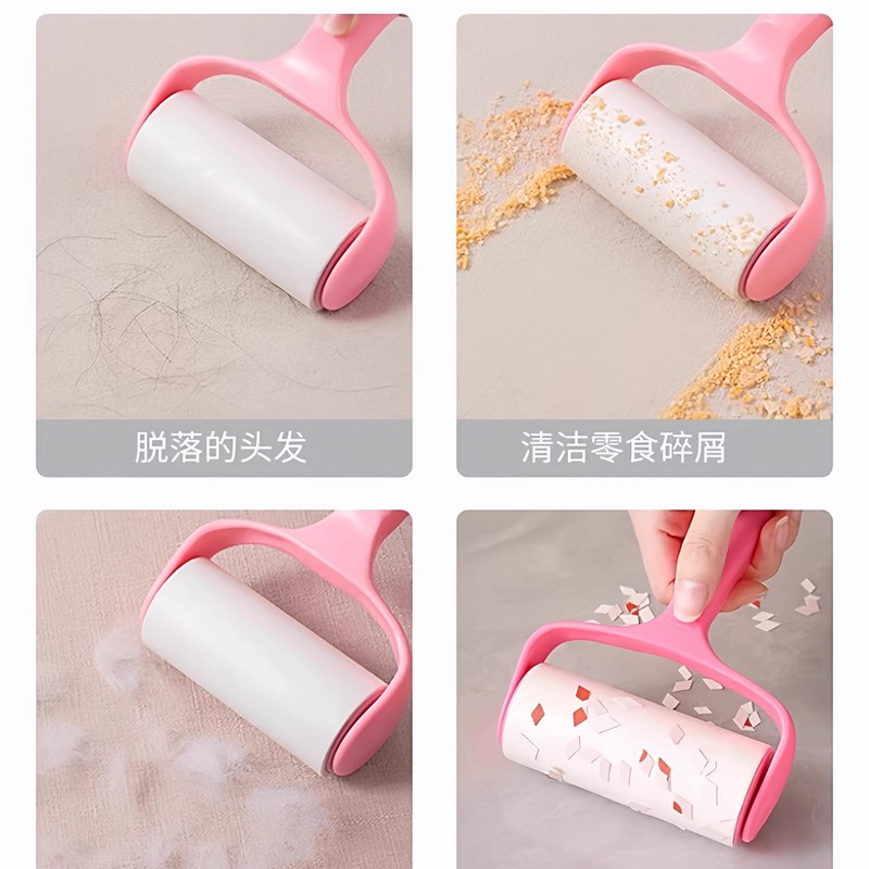 滚筒粘毛器可撕式粘毛神器衣物粘尘黏灰除毛毡滚刷衣服吸毛替换纸|undefined