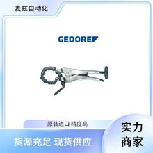 �¹�Ť����˿��  ���ȸ� GEDORE������ ����Ť�ذ���  8805740