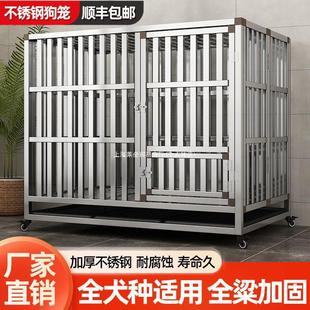 Stainless Steel Folding Dog Cage Medium Dog Cage with Toilet Square Tube Indoor Border Animal Husbandry Pet Golden Retriever Medium and Large Dog