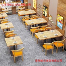 ӺνMС^̲Ʒȏd