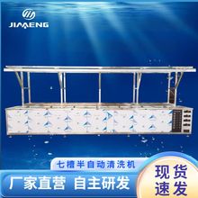 IϴCô͙Cе㲿ͳP߲۳ϴC