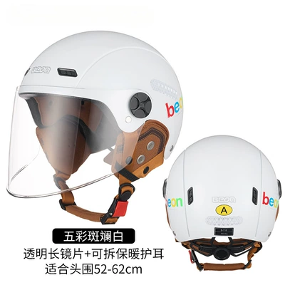 Motosiklet dəbilqələri motorcycle half helmet male winter - one-size-fits-all-colorful-white-transparent-long-lenses-free-detachable-warm-ear-protection
