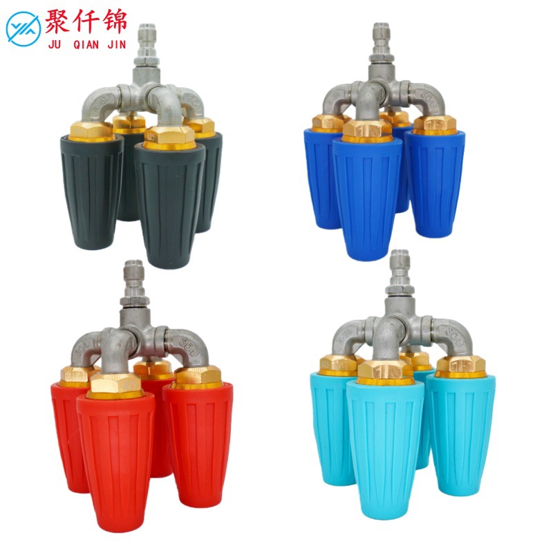High-Pressure Water Gun with Rotating 4-Nozzle Head, Aluminum Alloy with Four-Way Stainless Steel Water Pipe Connector Tip1/4 4000Psi