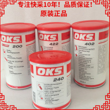 ԭ�b���W�P˹OKS 470 ��ɫ����֬�z�U����ؓ�d�S�� OKS������֬